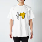 まじかるハンターのまじかるネコちゃん スタンダードTシャツ