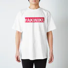 ゼロカロリの焼肉 Regular Fit T-Shirt