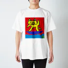 うめづ じゅんのさーふぁーねこ Regular Fit T-Shirt