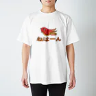 ざっころしょっぷのねはーんたこさん Regular Fit T-Shirt