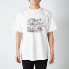 JoeLueのとくにこれ好きでしょ。 Regular Fit T-Shirt