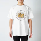 まるいねこのフルーツサンド Regular Fit T-Shirt