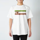 Tonpyoのはむてん(芽が出た） Regular Fit T-Shirt