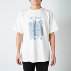 オニャンコポンのお店のU-Rayシャツ Regular Fit T-Shirt