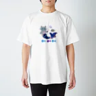 イワシの缶詰のマーメイドキャット Regular Fit T-Shirt