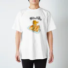 まめのき。の餃子is正義 Regular Fit T-Shirt