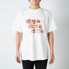 ダラケルヒトの痩せる Regular Fit T-Shirt