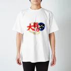 スーパーホームらんらんの大総力祭 Regular Fit T-Shirt