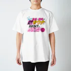 楽味ショップの実はいたって健全 スタンダードTシャツ