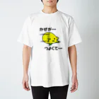 mamamadxのとろりん言い訳 Regular Fit T-Shirt