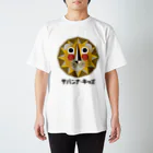 AFRICAN DANCE&DRUM tRibESのサバンナキッズ by QOTAROO Regular Fit T-Shirt