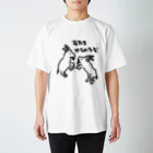 いきものや のの(本館)のヤギ　たたかい Regular Fit T-Shirt