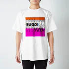 M-yoshiの【限定品】すごいゆた　ウルトラハイセンスグレートTシャツ Regular Fit T-Shirt