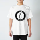 youichirouのワクチン接種済(丸注射器) Regular Fit T-Shirt