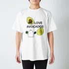 kenyu_avocadoのけんゆーの国産アボカドTシャツ#1 スタンダードTシャツ