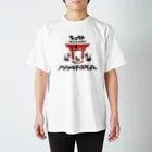 さばのさふぁりの稲荷ディスタンス ver.2 Regular Fit T-Shirt