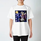 🔥皇帝✠紅音🔥の幻のうつせみグッズ Regular Fit T-Shirt