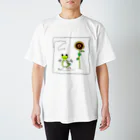 あるてみらのカエルちゃんと向日葵と夏 Regular Fit T-Shirt