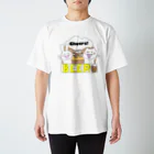 tacotuesdayのみんなで　かんぱーい！！ スタンダードTシャツ