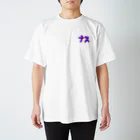 ニッコリ太郎(仮)の茄子の牛 Regular Fit T-Shirt