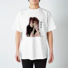 HAMU 'shopのツインテちゃん(ぴえんver.) Regular Fit T-Shirt