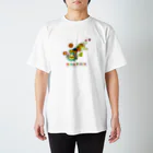 Kids Designer's Shopのフルーツライオン Regular Fit T-Shirt