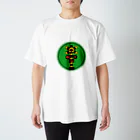 ふみきりグッズSHOPのレール付ふみきり スタンダードTシャツ