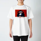 かんちゃんラボの暑すぎるひつじ(赤) Regular Fit T-Shirt