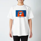 かんちゃんラボの暑すぎるひつじ(青) Regular Fit T-Shirt