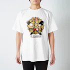 おひとりさま１パック９９円の89'H'mogu Regular Fit T-Shirt