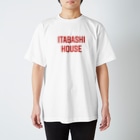 板橋ハウスのわかりやすく板橋ハウスTシャツ Regular Fit T-Shirt