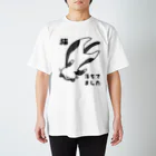 多喜のハチワレ猫落ちてました Regular Fit T-Shirt