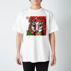 やきにくおうじのカブくん Regular Fit T-Shirt