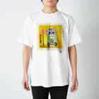 wokasinaiwoのクッキージャー Regular Fit T-Shirt