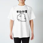 umi工房のお店の本日休業(ゆるいねこ) Regular Fit T-Shirt