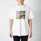 デーリィズSHOPのさんにん教室 Regular Fit T-Shirt