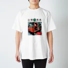 台湾茶 深泉の茶農車 Regular Fit T-Shirt