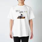 アレグロペンギン 🌥️ぺんちゃんの完全に理解したペンギン Regular Fit T-Shirt