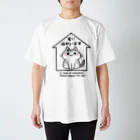 多喜の家にサバトラ猫がいます Regular Fit T-Shirt