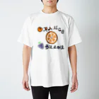 κ²のOrange&Budou Regular Fit T-Shirt