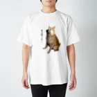 飛び火の素人は黙っとれ—— Regular Fit T-Shirt