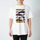 禿茶瓶堂のフェアレディーZ Regular Fit T-Shirt