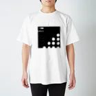 ひゅうまいワールドの黒大蛇 Regular Fit T-Shirt