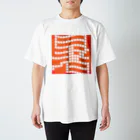 かえるのてぶくろの暑っ Regular Fit T-Shirt