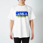 タキムラの入道雲とトラッカー Regular Fit T-Shirt