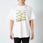 ゆずずショップのマアジだってソーシャルディスタンス Regular Fit T-Shirt