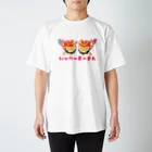 Aloe Potのいっぺーまーさん スタンダードTシャツ