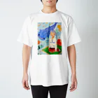 にちしょっぷの『Trip to aquatic paradise』 Regular Fit T-Shirt