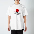 事実の名のもとに集う会のJapan Pride スタンダードTシャツ