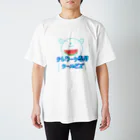 Coi_Galleryのテレワーク専用クールビズ(シロクマさん) Regular Fit T-Shirt